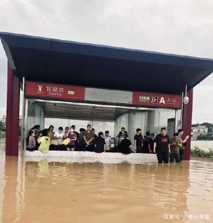 說明: 官湖地鐵水浸